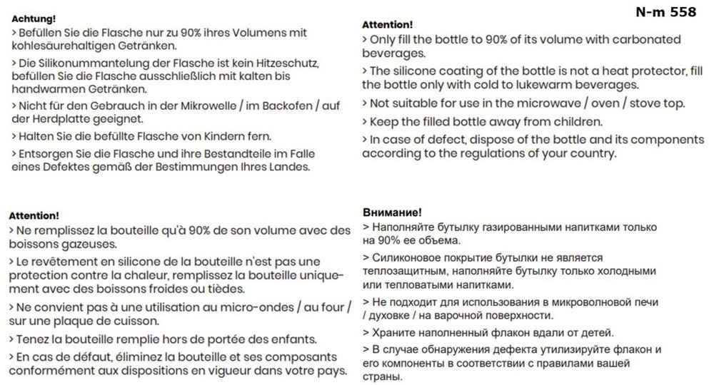 Umweltfreundliche Flasche ECO